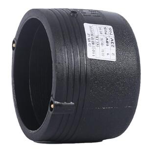 PE电熔管件管帽电容接头110钢丝网骨架管电热熔200套筒管帽燃气管