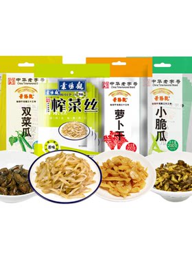 景阳观杭州老字号香甜开胃下饭菜