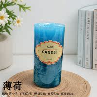 Indoor essential oil aromatherapy candles, Mediterranean smoking, deodorizing and dehumidifying, romantic smokeless household candles thumbnail 3
