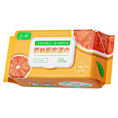 厨房湿巾去油去污加大加厚