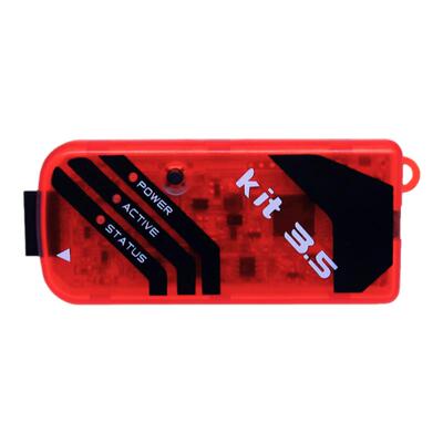 单片机烧录器脱机烧录仿真器