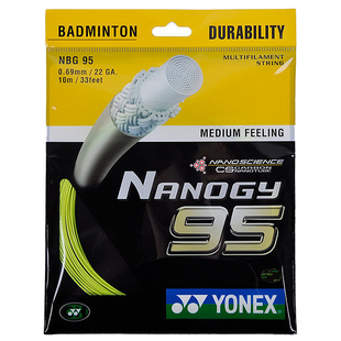 羽毛球拍空拍穿线服务师傅尤尼克斯专业4四结2节拉线绑线缠线换线