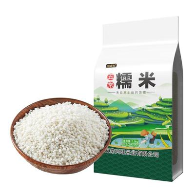 东北五常发糯米新米农家一级黏米