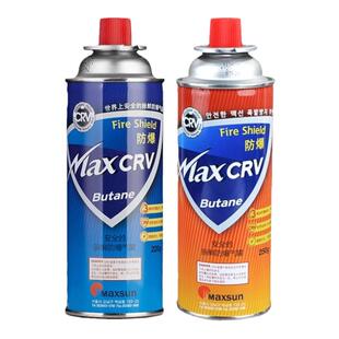 脉鲜卡式炉气罐防爆便携式户外瓦斯丁烷卡式喷枪金宇液化气体气瓶