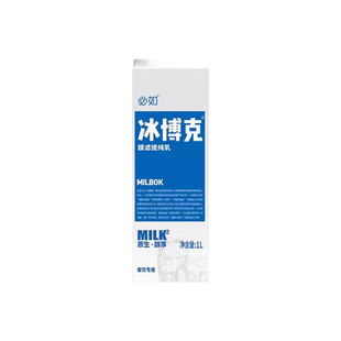 必如冰博克超级奶低温牛奶diy咖啡奶茶烘焙1L冷藏鲜牛奶