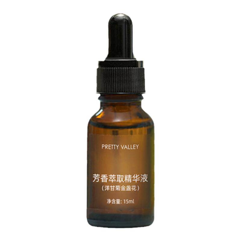 汇美舍洋甘菊金盏花原液舒缓敏肌