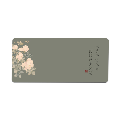 国风文学鼠标垫办公家用电脑桌垫
