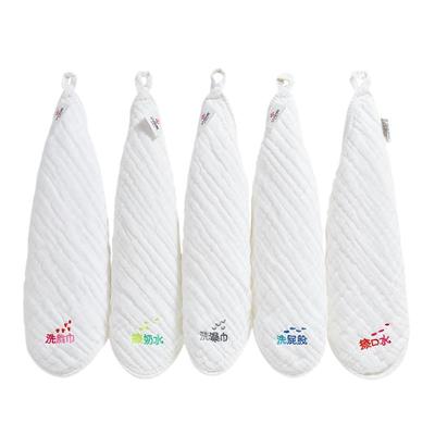 洁丽雅婴儿洗脸毛巾纱布巾超柔