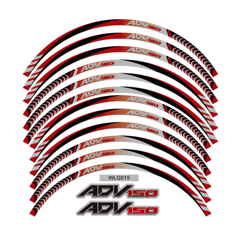 适用本田ADV150摩托车轮毂贴纸