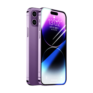 适用苹果14钢化膜iphone14pro手机膜14promax全屏防摔高清14plus平果puls萍果pm十四poro新款保护por刚化贴膜