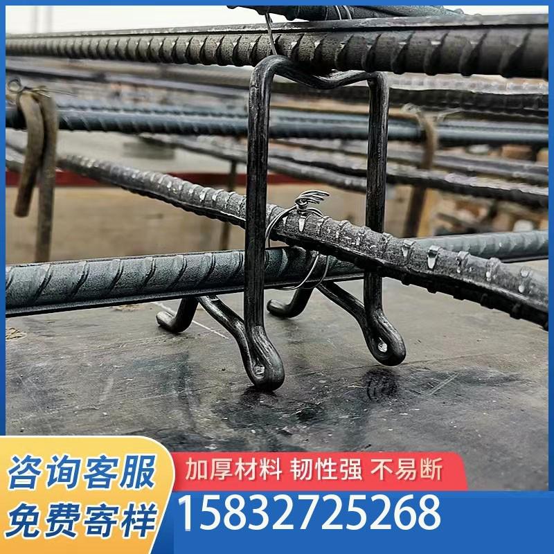 建筑新型钢筋马铁凳垫块支撑水泥支架加固一体钢筋马凳现浇板撑筋