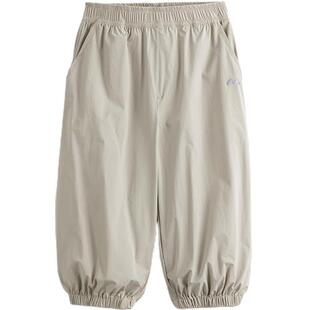 [超轻速干]马克珍妮男女童微弹轻便速干裤儿童裤子防蚊春夏240352