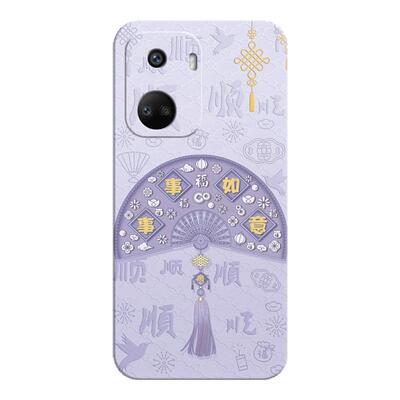适用真我10pro+手机壳送挂绳