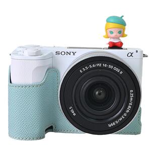 索尼ZVE10二代zve10m2保护套相机包A6400底座A7C2配件A7M4R5适用