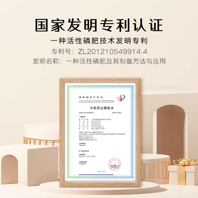 高力高大量元素水溶肥料花肥料高氮高磷高钾肥氮磷钾肥通用叶面肥