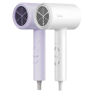 美的电吹风机折叠家用负离子家用电吹风护发速干风筒机宿舍用学生