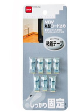 日本进口卧室理线器电线固定夹