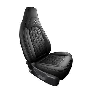 适用于零跑T03座套全包围专用真皮座垫四季通用坐垫座椅套内饰