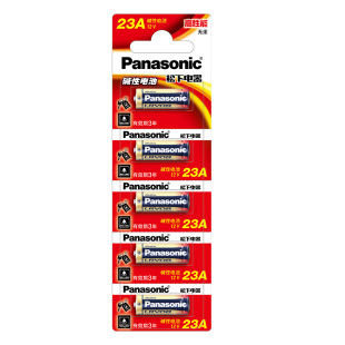 松下27A 12v 23A遥控器27a12v小电池ALKALINE电动门卷帘卷闸车库道闸升降门铃风扇lr27安l828 L1028 12伏a27s