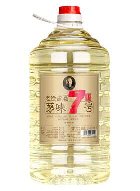 坤沙酱酒十斤大桶茅台镇