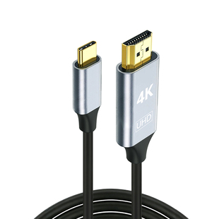 电驼Type-C手机转HDMI/DP/VGA投屏线高清音视频电视机电脑显示器