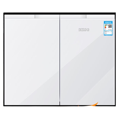 德国MESG卧式冰箱家用台下嵌入式矮冰箱风冷无霜一级能效冷藏冷冻