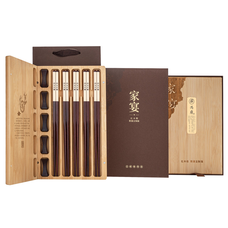 小叶紫檀金筷子姓氏定制乔迁家宴