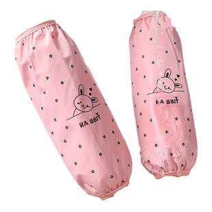 袖套女防水防油护袖秋冬季厨房加长款防污套袖可爱成人家用手袖筒