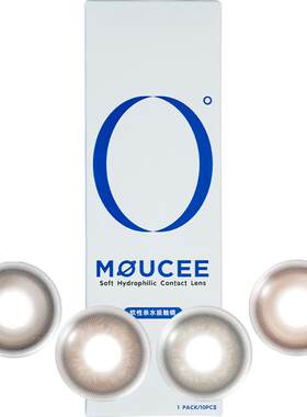 MOUCEE美瞳日抛平光0度大小直径彩色隐形眼镜10片官网正品007系列