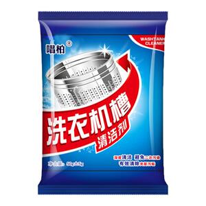 超强力洗衣机清洗剂清洁除菌除螨