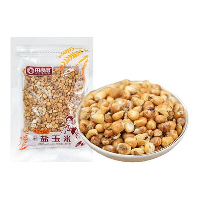 田良君盐玉米咖啡玉米混合果子炒货熟苞包谷奶油休闲零食小吃498g