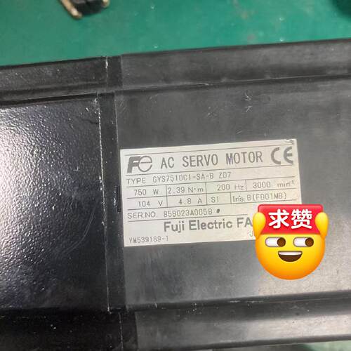 溢价-AC伺服电机，型号GYS751DC1-SA-B-ZD7，