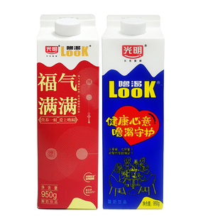 光明官方LOOK噜渴福气满满原味常温酸奶饮品950g大瓶益生菌牛奶