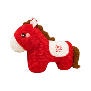 2026年马年暖手抱枕红色生肖马卧厅沙发靠垫室客小马公仔新年礼物