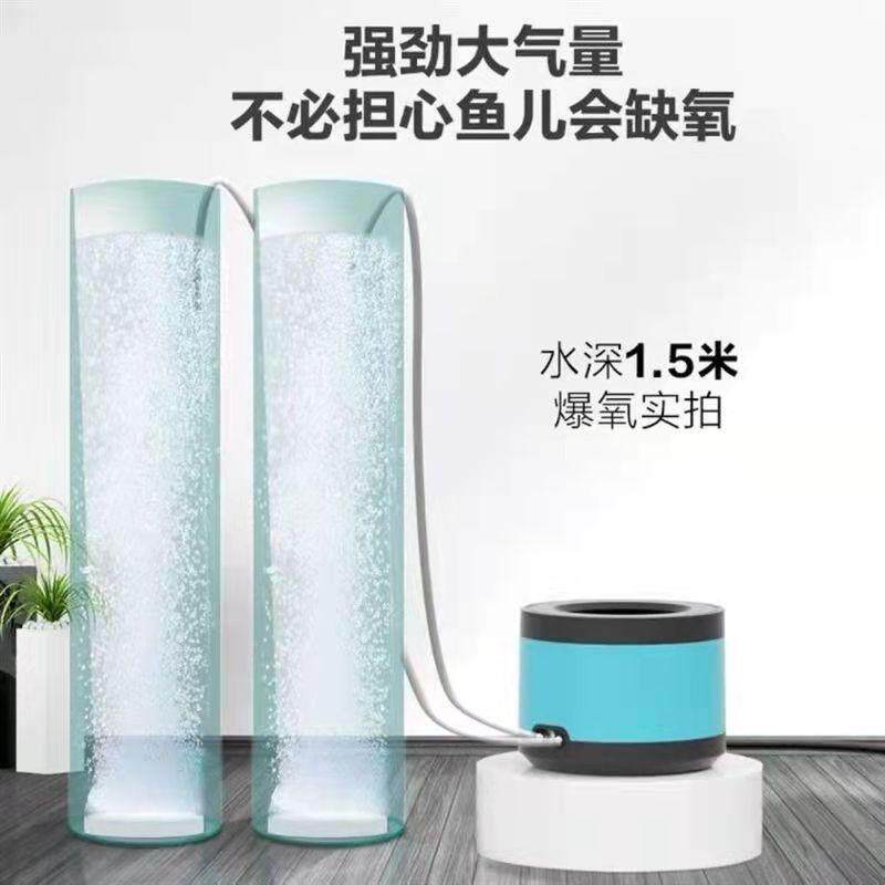 假一赔四创宁充氧泵鱼缸氧气泵静音小型增氧泵养鱼增氧机卖鱼用