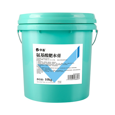 华畜浓缩氨基酸肥水膏低温肥水