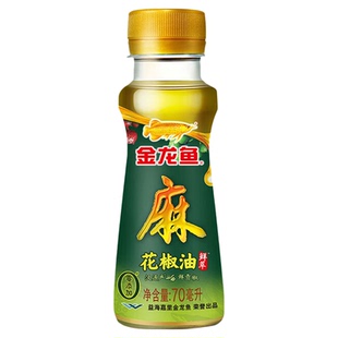 金龙鱼芝麻香油家用火锅香油碟小样宿舍汉源特麻藤椒油四川花椒油