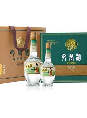 剑南春文君酒1988复刻五谷凝香