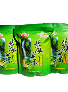 张家界霉茶走遍湘西莓茶芽尖粗叶