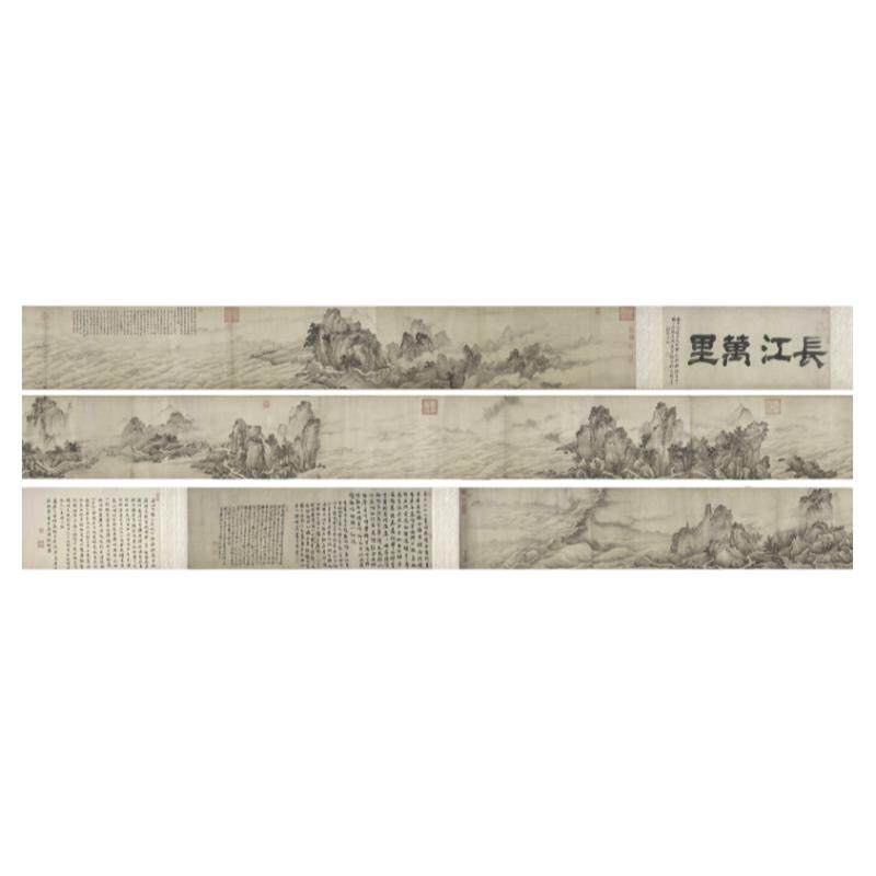 高清艺术喷绘画芯绢布宣纸卷轴画