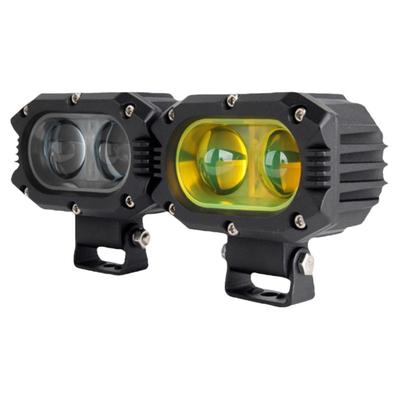 越野外置强光射灯下单送灯罩