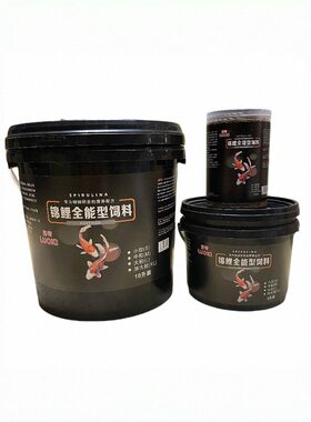 洛奇锦鲤全能型饲料通用型鱼粮