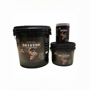 锦鲤全能型饲料通用型观赏鱼粮鱼饲料孔雀鱼鹦鹉鱼龙鱼锦鲤鱼饲料