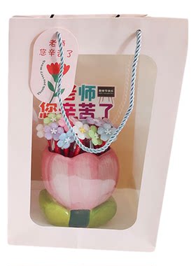 毕业谢师节礼物红笔花束