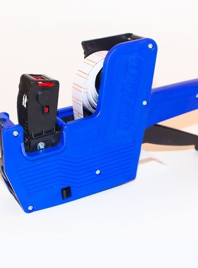 厂家直售MX5500标价机标签可调单排机位手动8价格打码机打价手持