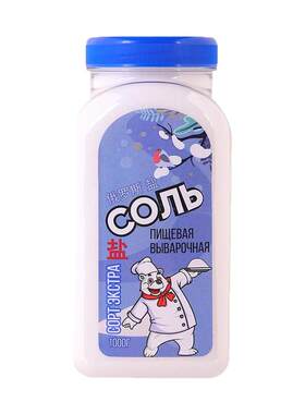 金色河岸俄罗斯进口食用盐小熊系列无碘盐2斤瓶装家用咸盐调味品