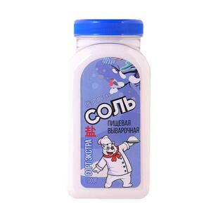 金色河岸俄罗斯进口食用盐小熊系列无碘盐2斤瓶装家用咸盐调味品