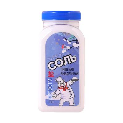 金色河岸俄罗斯进口食用盐小熊系列无碘盐2斤瓶装家用咸盐调味品