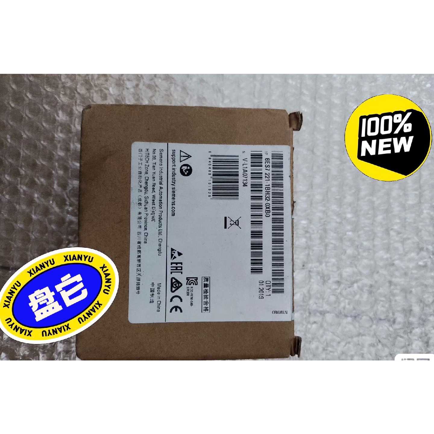 议价西门子/SIEMENS全新原装仅拆封正品模块6ES7 221