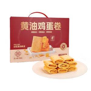 王义斋黄油鸡蛋卷470g传统糕点酥脆解馋酥脆休闲小吃